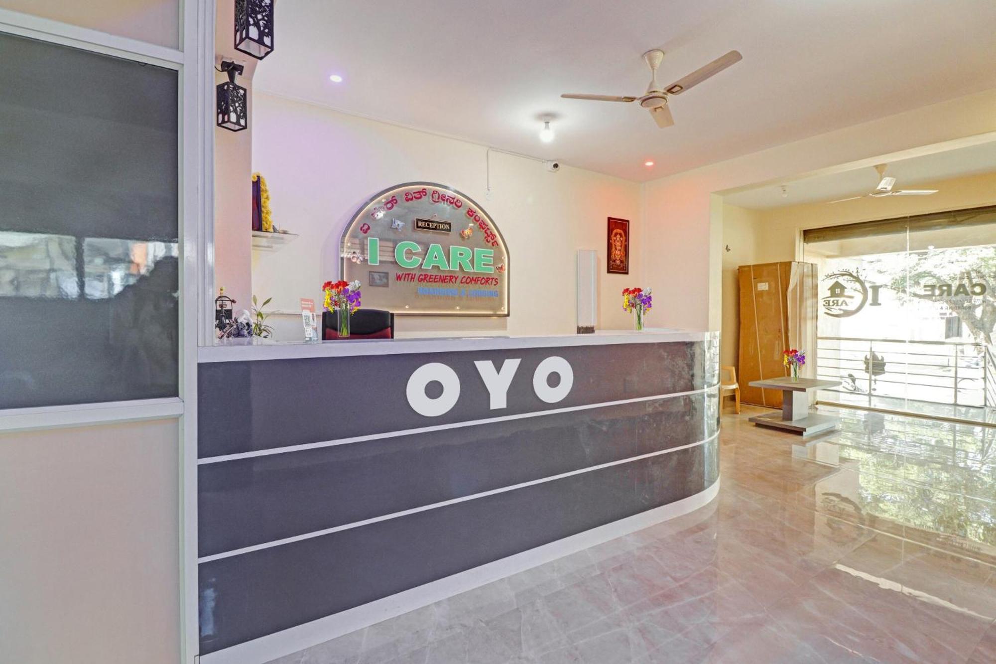 Hotel O I Care With Greenery Comforts Tumkur Экстерьер фото