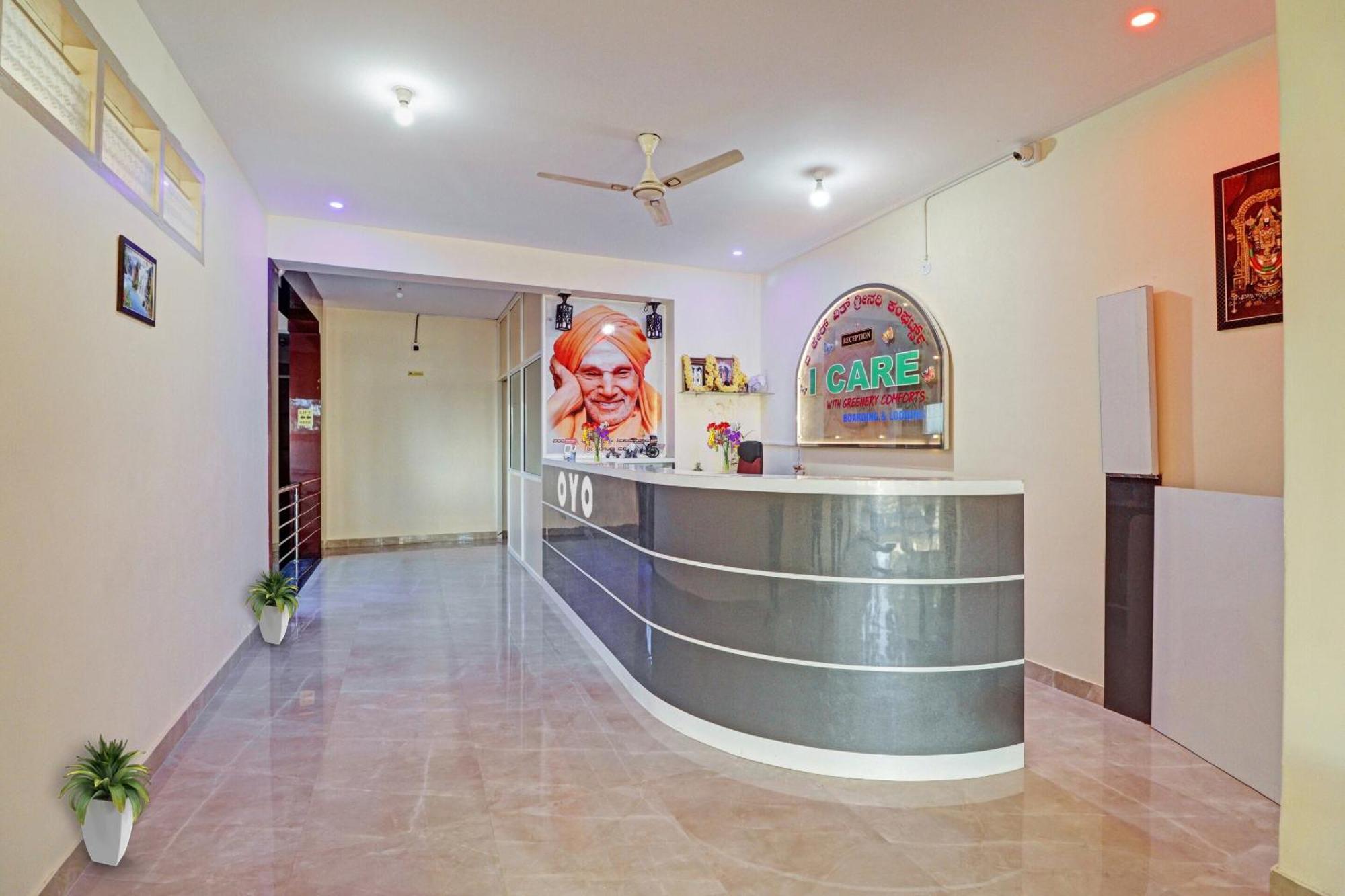 Hotel O I Care With Greenery Comforts Tumkur Экстерьер фото